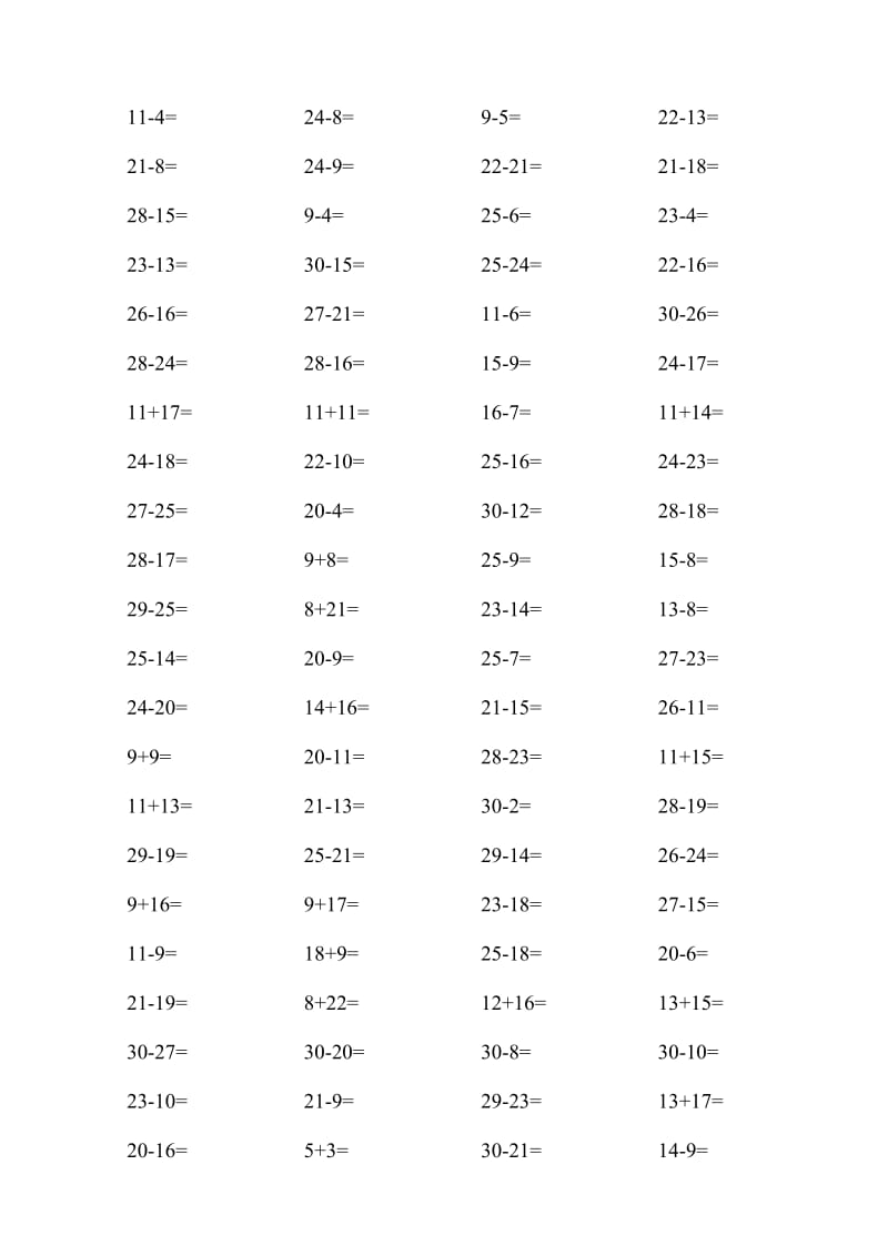 一年级数学加减法口算题.doc_第3页