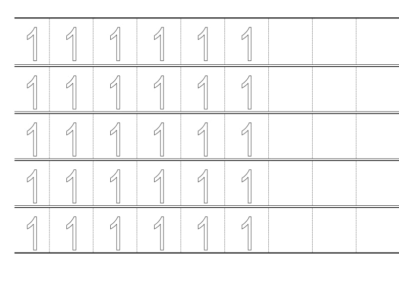 幼儿数字书写模板(大空心字).doc_第1页