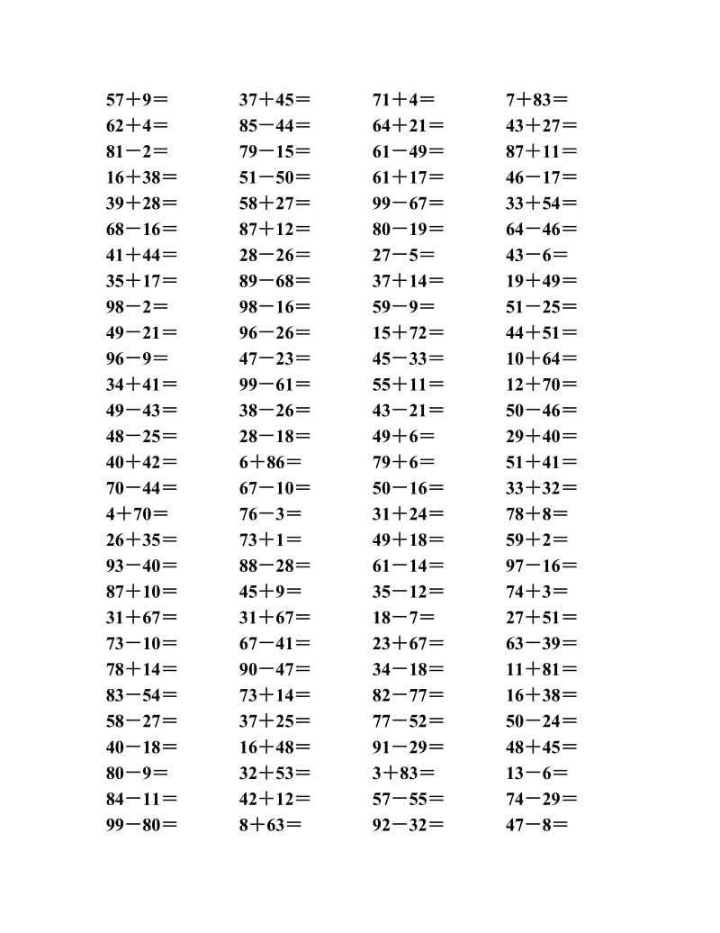 小学数学100以内加减法口算题.doc_第2页