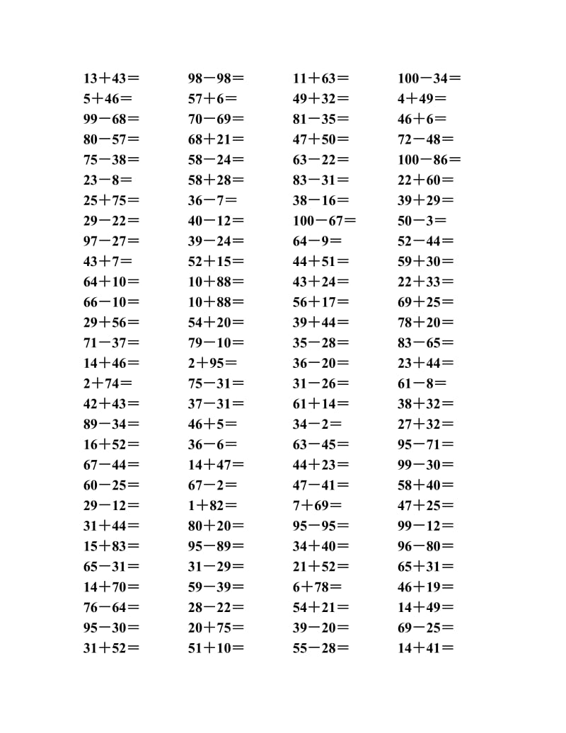 小学数学100以内加减法口算题.doc_第3页