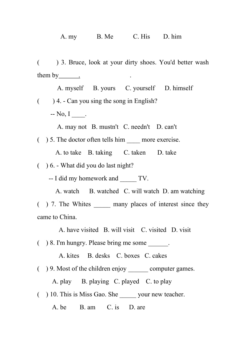 小学六年级升初中英语试题.doc_第2页