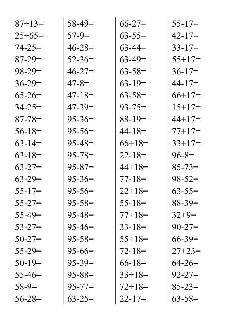 小学一年级下册100以内两位数进位加法退位减法计算题.doc_第3页