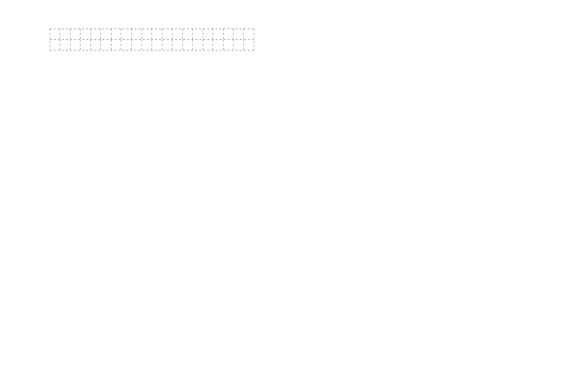 团结小学语文毕业模拟测试.doc_第3页