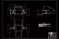 獨立懸掛全地形四輪山地車底盤設(shè)計【含CAD圖紙、說明書】