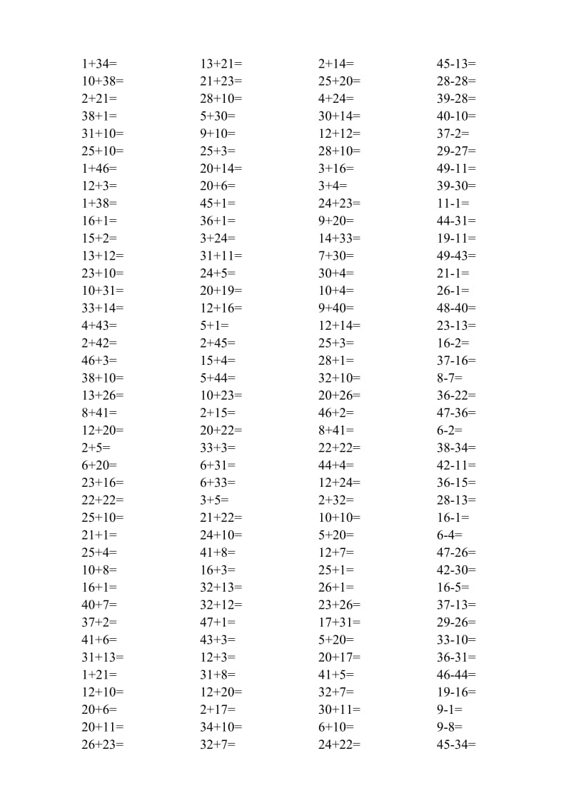 一年级口算800题.doc_第1页