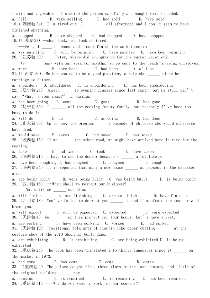 2010年全国各省份高考英语试题单项选择分类汇编(二).doc_第2页