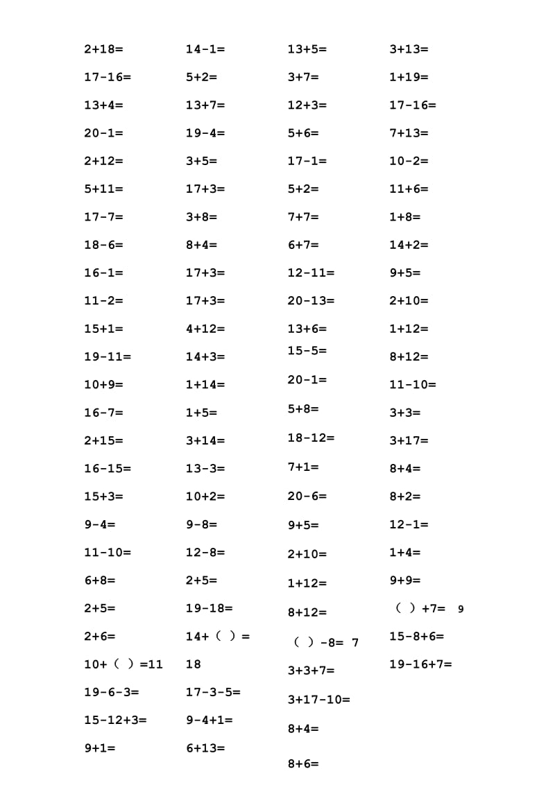 一年级口算20以内100题.doc_第1页