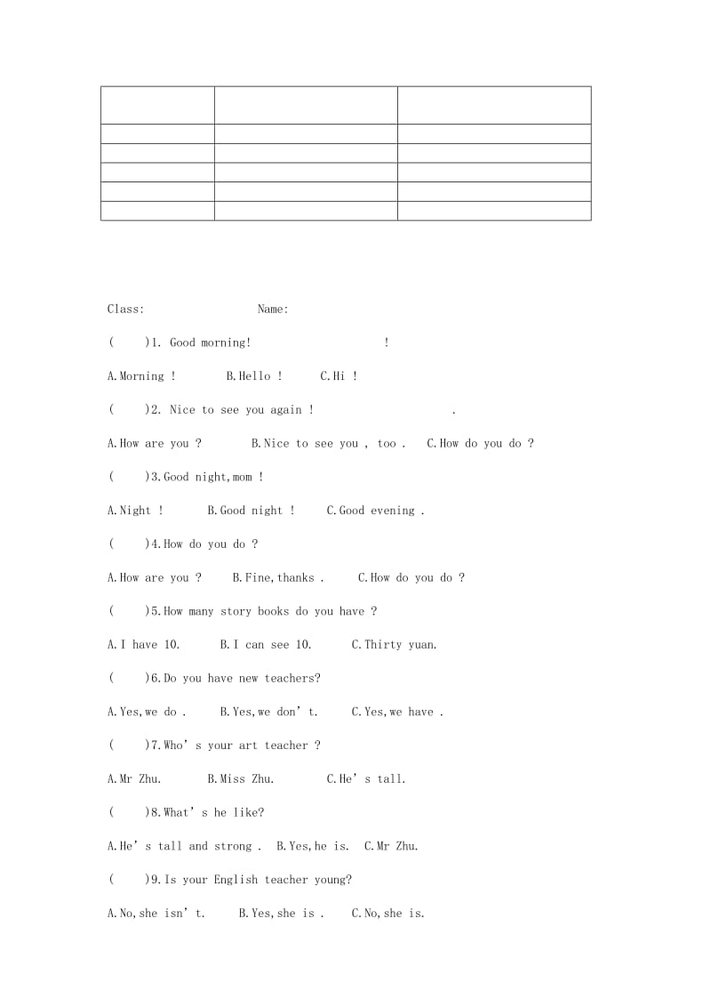 小学二年级英语十分钟试讲教案.doc_第3页