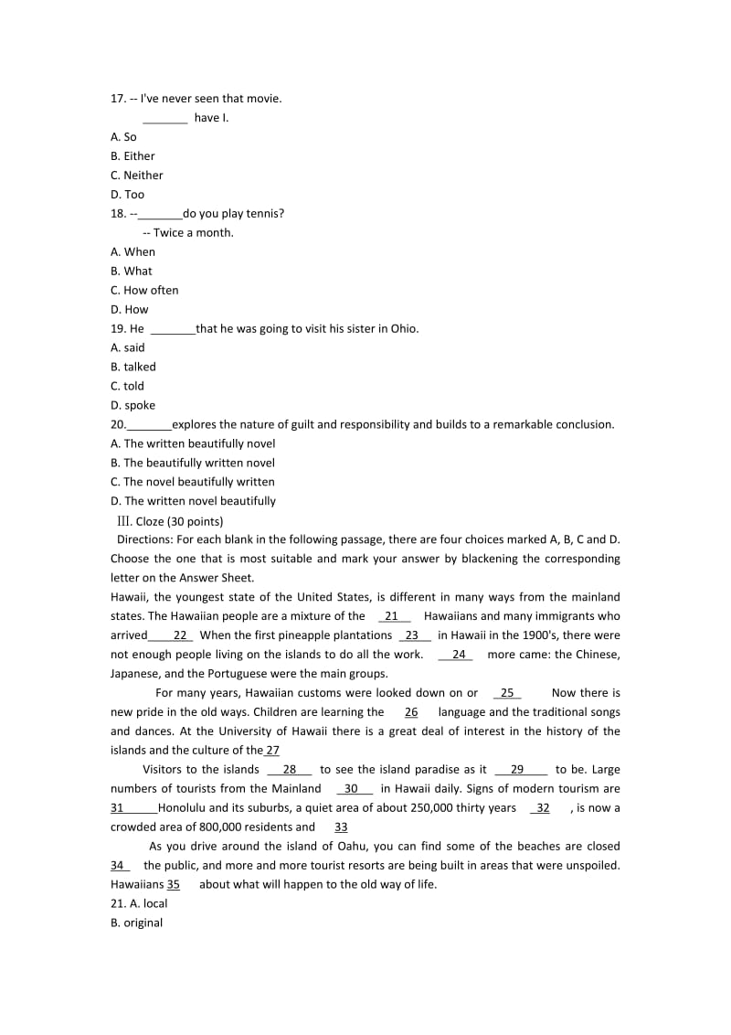 2014全国成人高考专升本英语模拟试题一及答案.docx_第3页