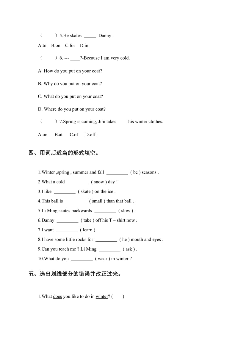 (冀教版)六年级英语上册第三单元测试题.doc_第2页