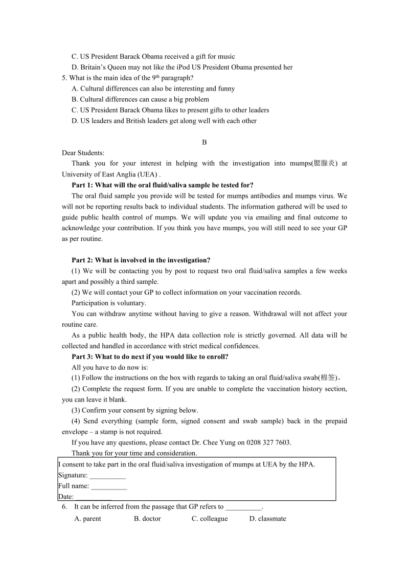 浙江省2012高考英语二轮复习专题训练阅读理解.doc_第2页