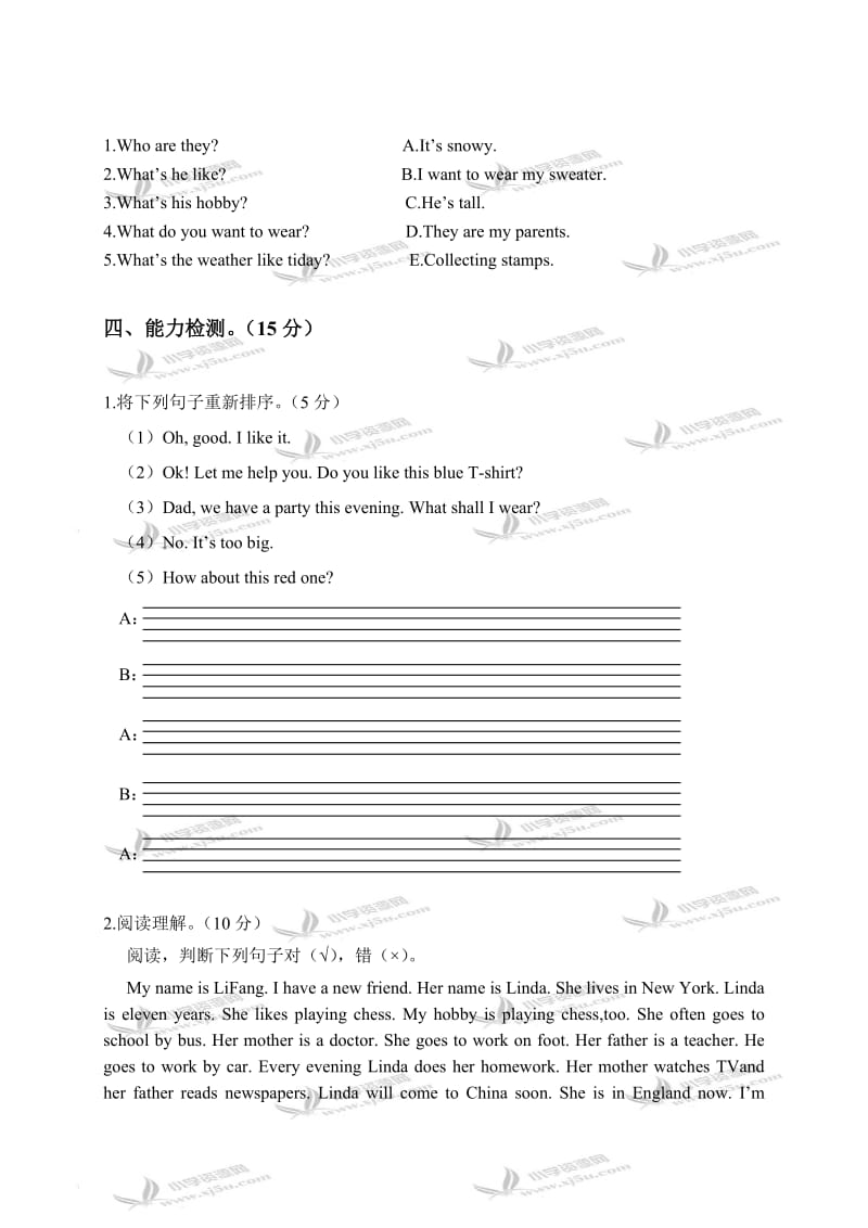 (人教PEP)五年级英语上册期末考试卷.doc_第3页