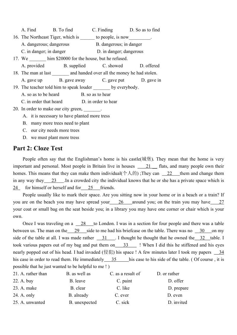 外语教学与研究出社高中英语必修同步试题.doc_第2页