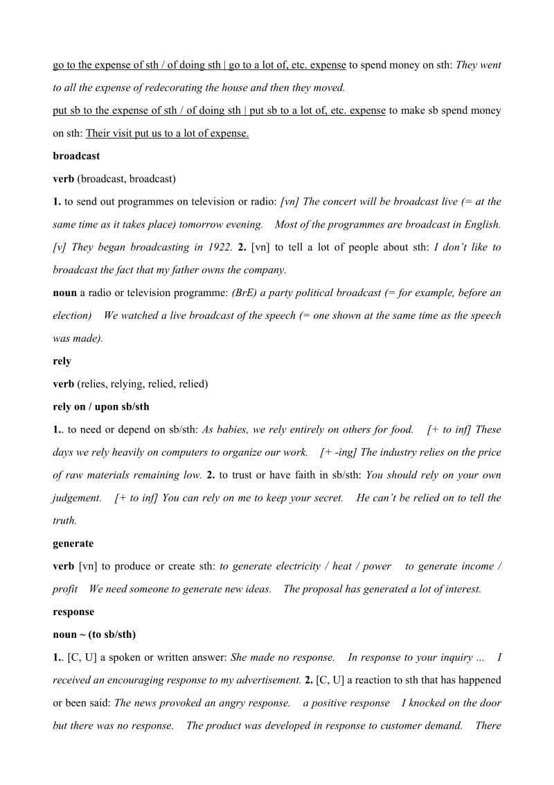 人教版高中英语选修9unit5词汇学习.doc_第3页