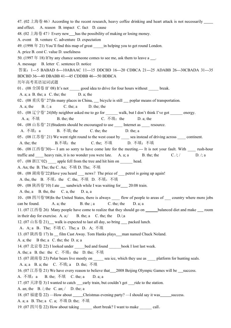 历年高考英语名词冠词以及代词试题.doc_第3页