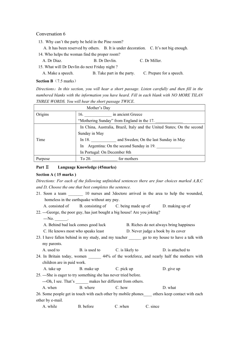 2013年上学期高一第一阶段测试英语试题卷.doc_第2页