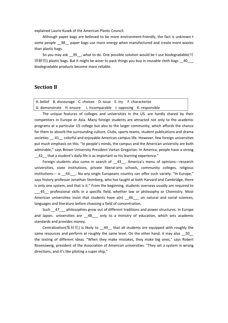 2015上海市闵行区高三英语二模卷试题及答案.docx_第2页