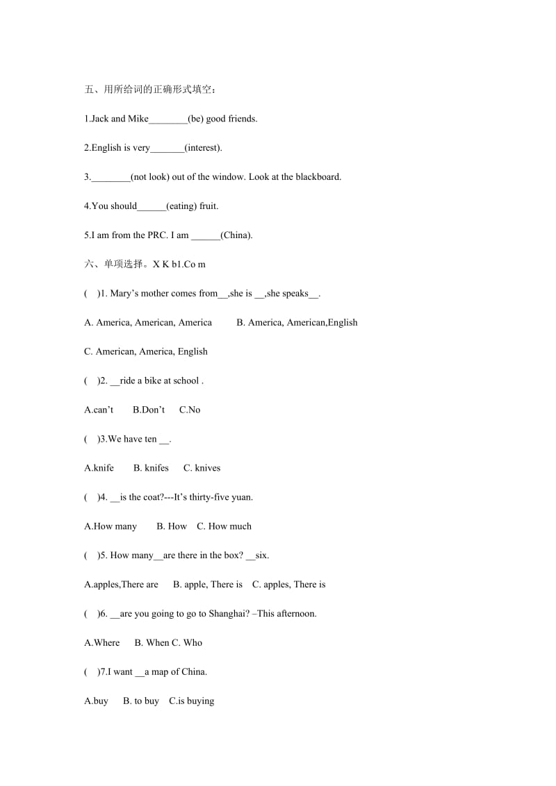 2013年六年级上册英语模拟试卷.doc_第2页