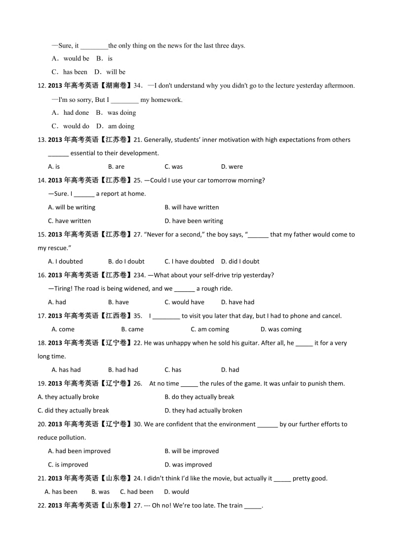 2013年高考英语试题分类汇编时态语态类单选Word版含解析.doc_第2页