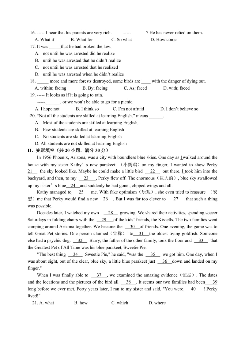 实验中学高三英语试卷.doc_第2页