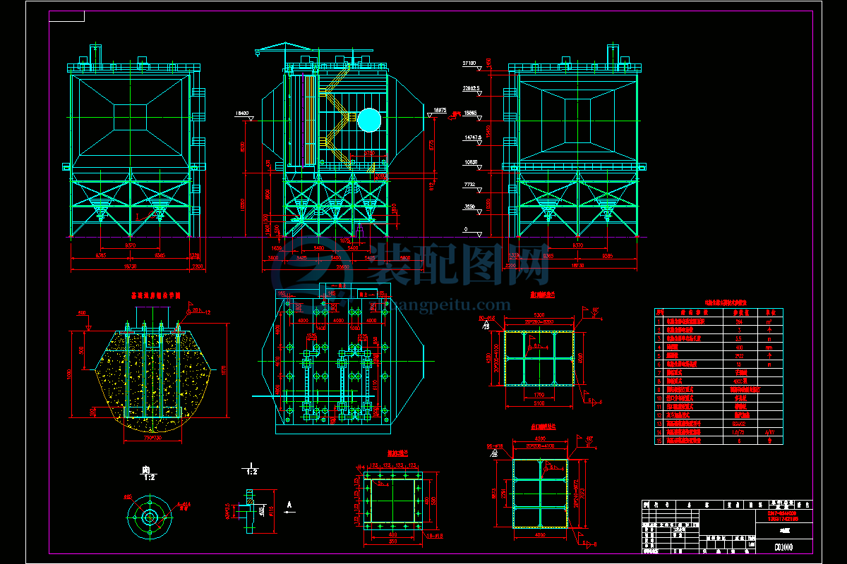 264平米電除塵器圖紙