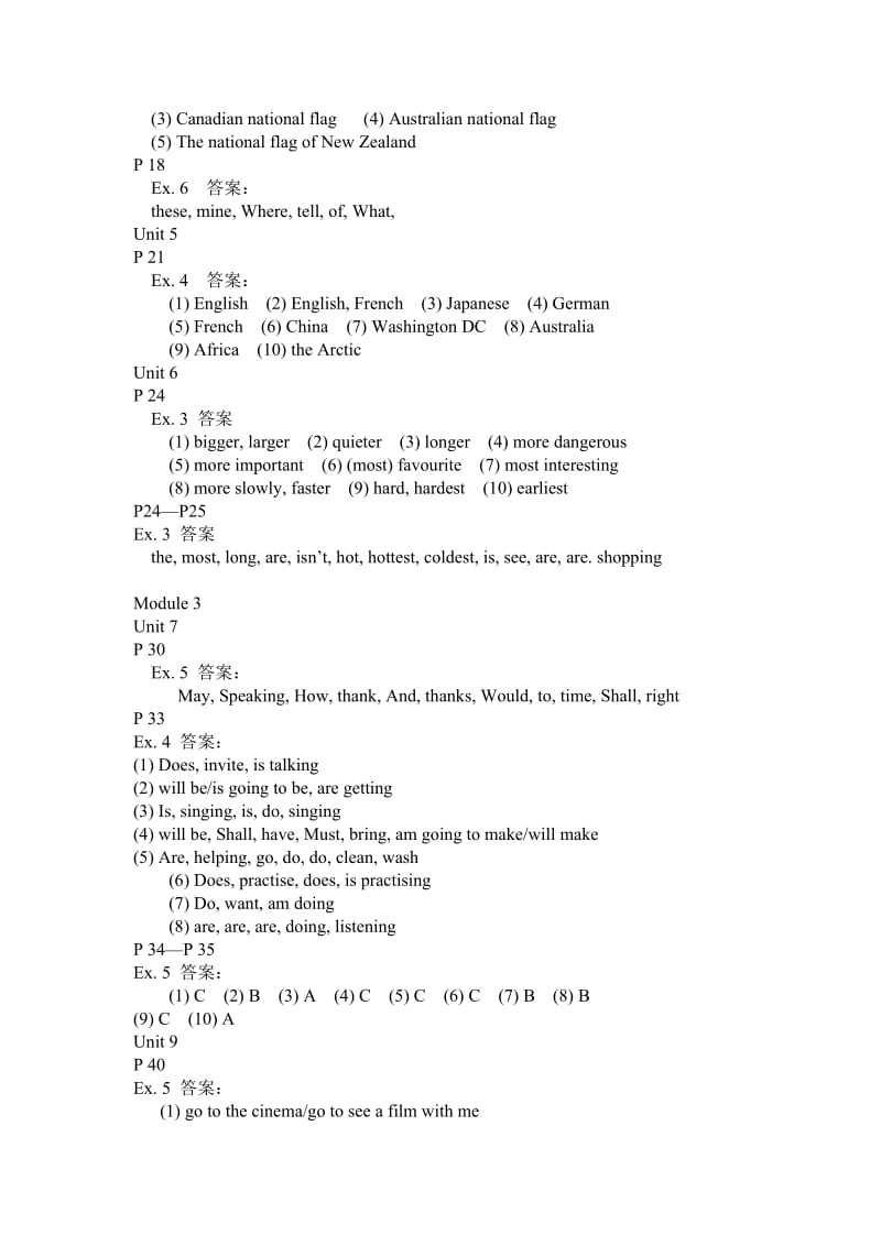 六年级上册活动手册的解释和答案.doc_第2页