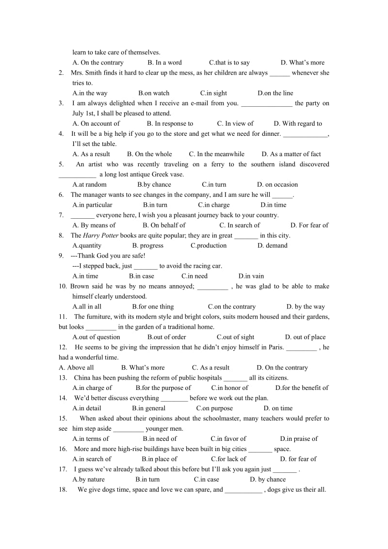高考专题三介词和介词短语含参考答案.doc_第2页
