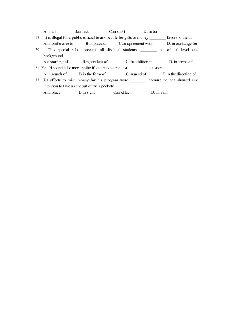 高考专题三介词和介词短语含参考答案.doc_第3页