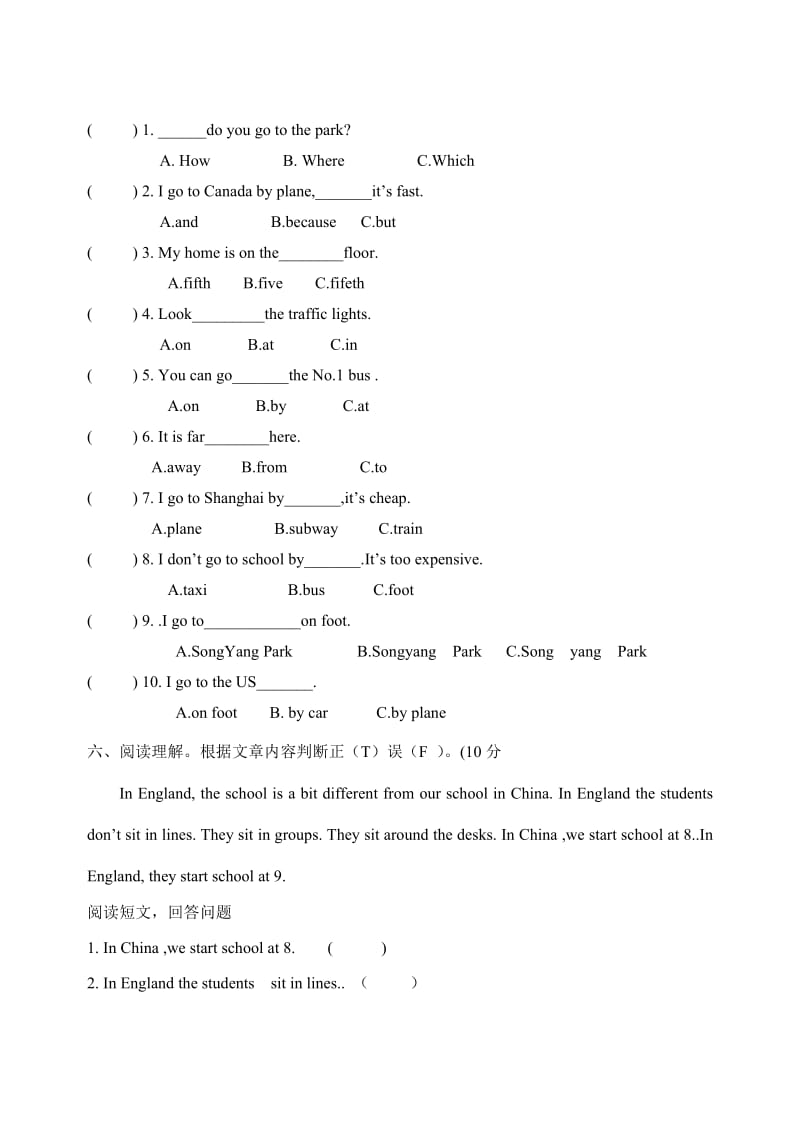 六年级英语上册第1单元测试题.doc_第3页