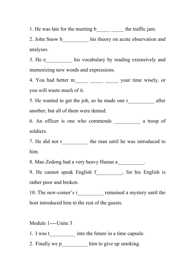 高中英语前三册词汇测试题.doc_第2页
