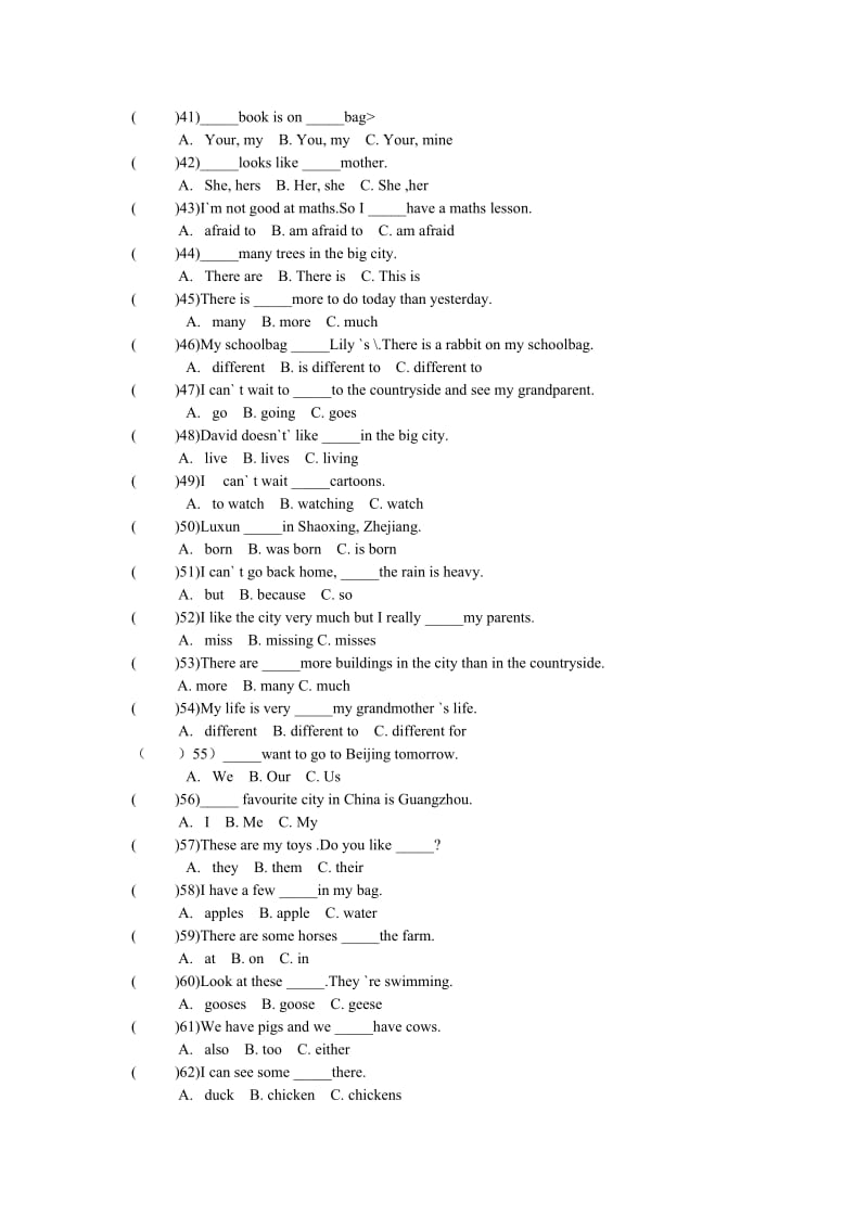 六年级上册英语选择题练习卷.doc_第3页