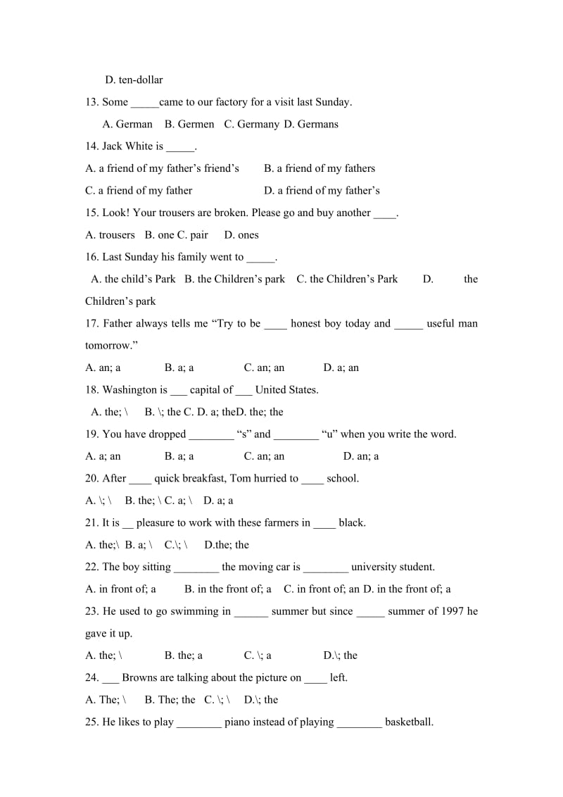 高中英语语法基础题.doc_第2页