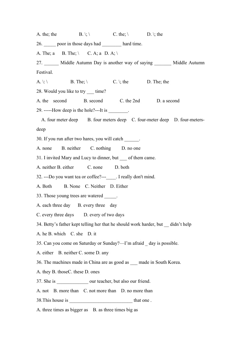 高中英语语法基础题.doc_第3页