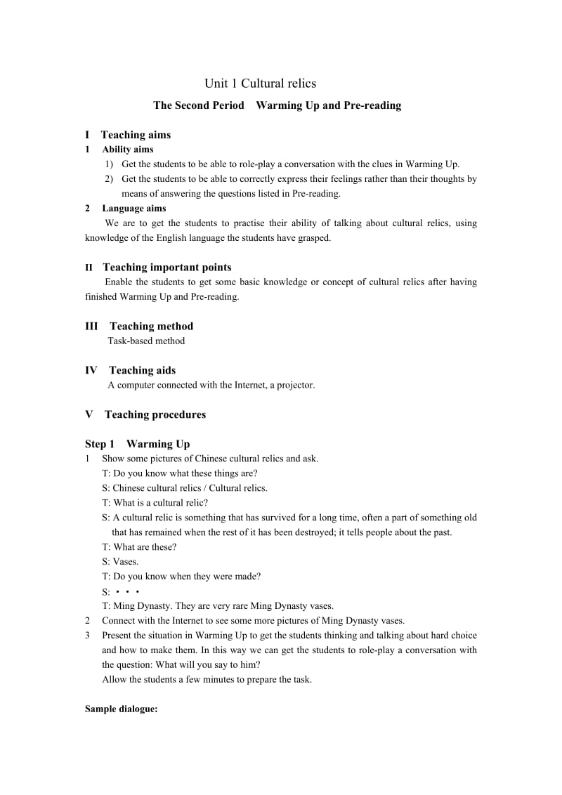 高一英语上学期Unit1Warming-upPre-reading.doc_第1页