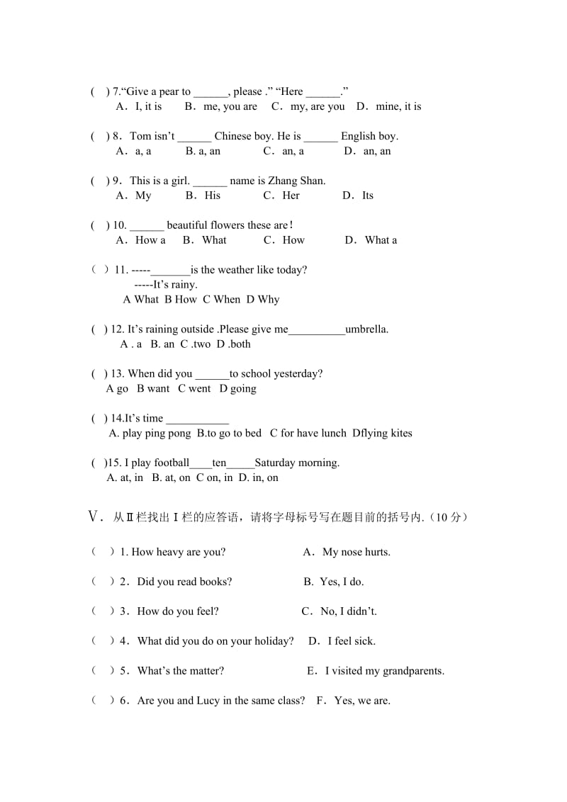 六年级英语期末测试题.doc_第3页