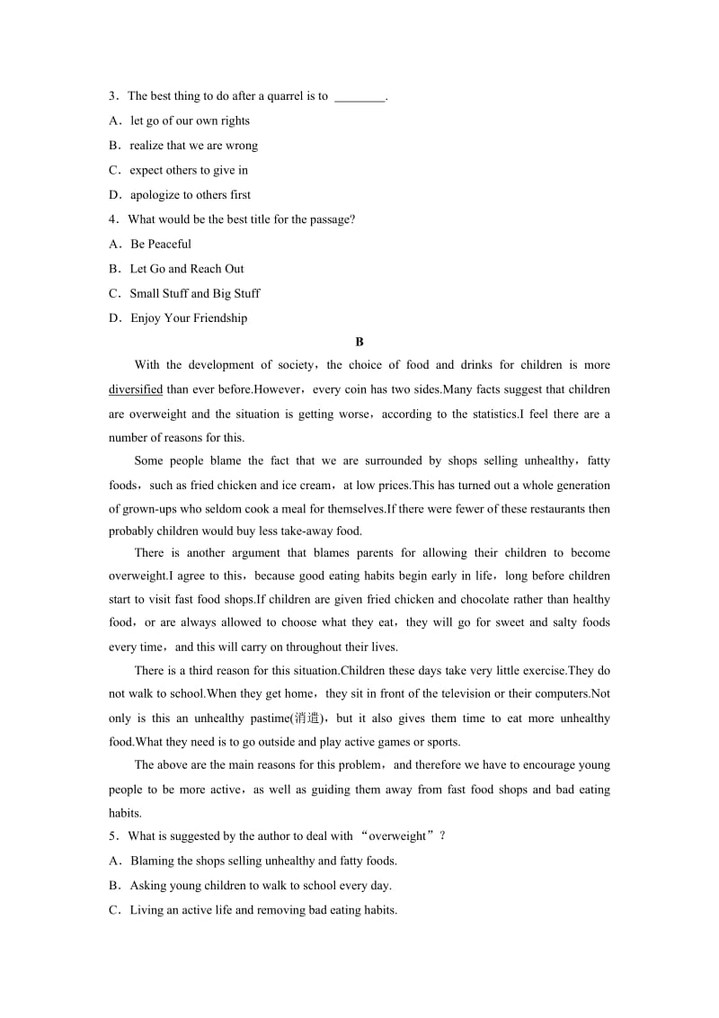 高三英语复习练习题：含答案(54).doc_第3页