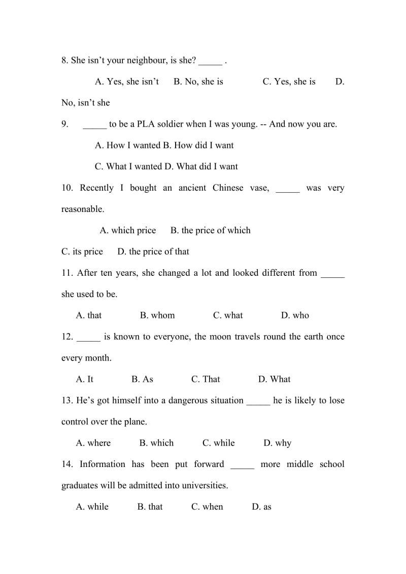 高中英语简单句并列句复合句讲练.doc_第2页