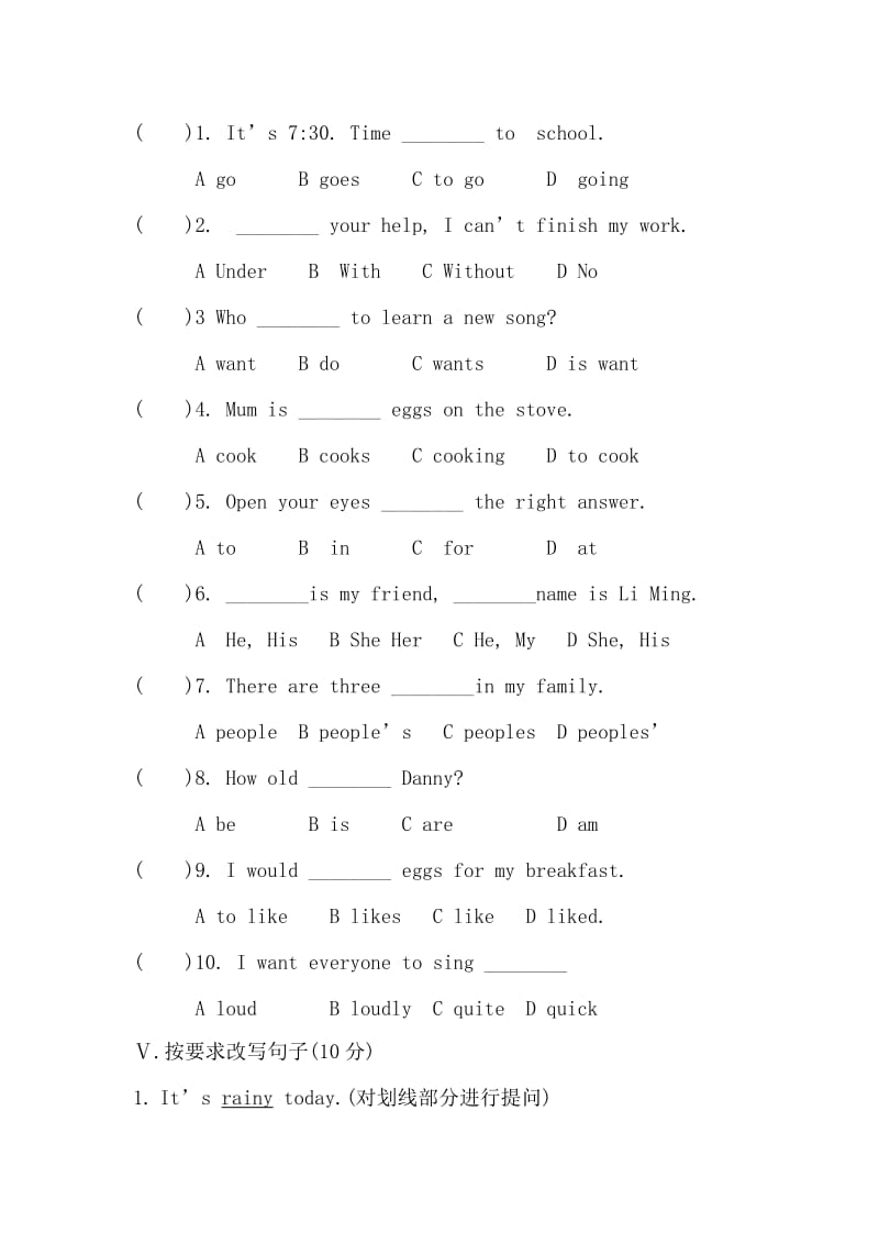 六年级英语上期中测试题.doc_第2页