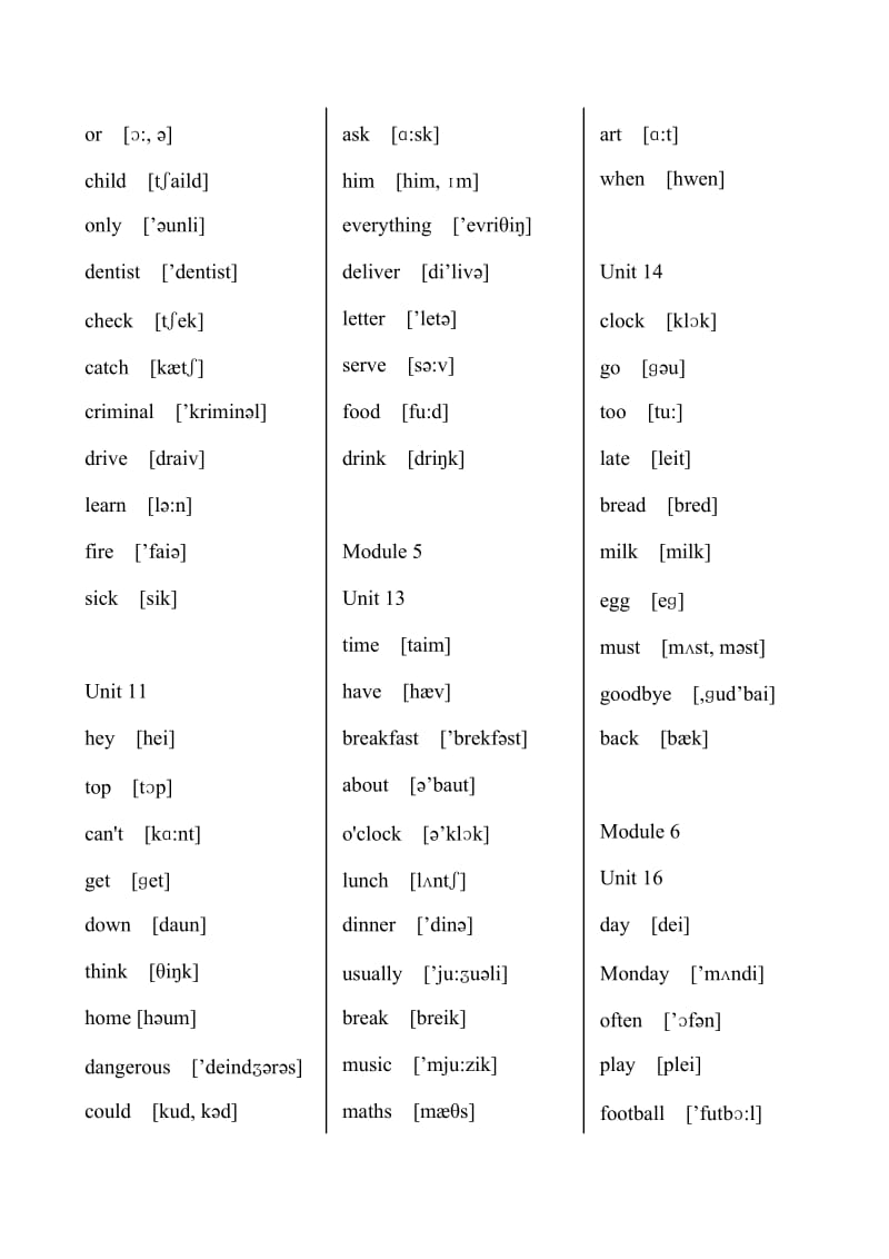 四年级英语上册词汇表及音标学习材料.doc_第3页
