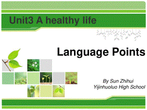 healthy-life-Language-Points三疑三探.ppt