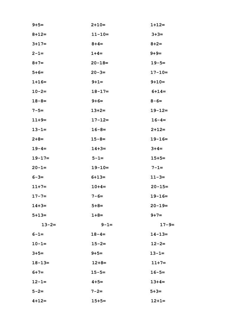 华文教育一年级20以内加减法口算题(1000道).doc_第2页