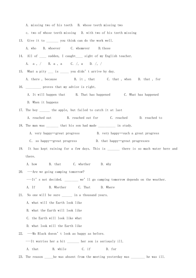 高中英语同步辅导习题2牛津版必修.doc_第2页