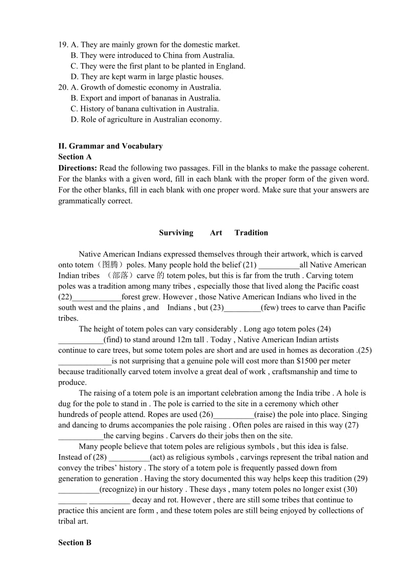 2017上海市宝山区高三二模英语试题及答案.doc_第2页