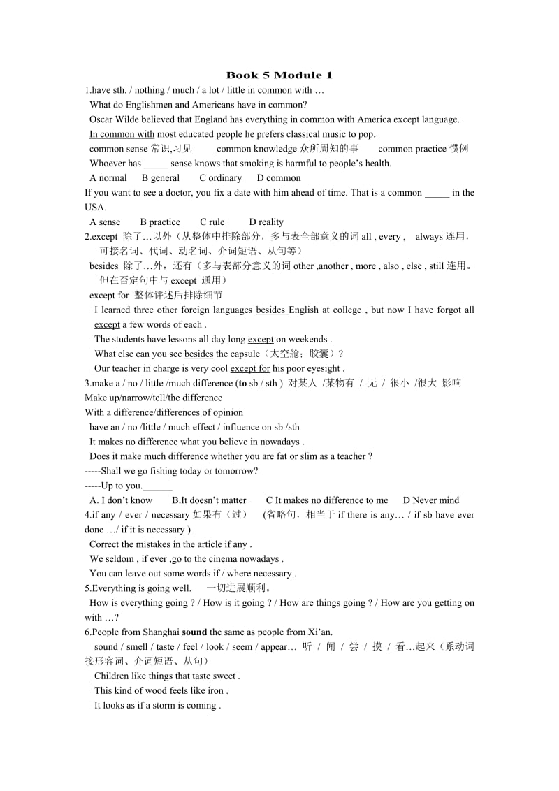 高二英语模块一知识点Book5Module.doc_第1页