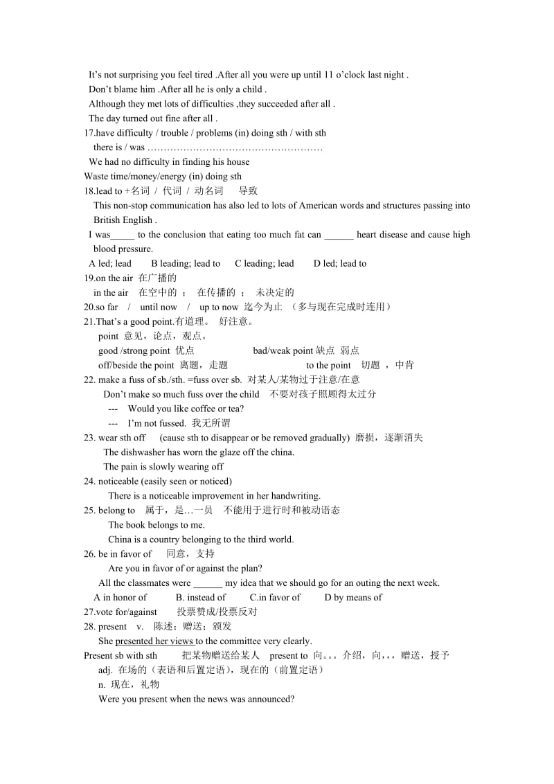 高二英语模块一知识点Book5Module.doc_第3页