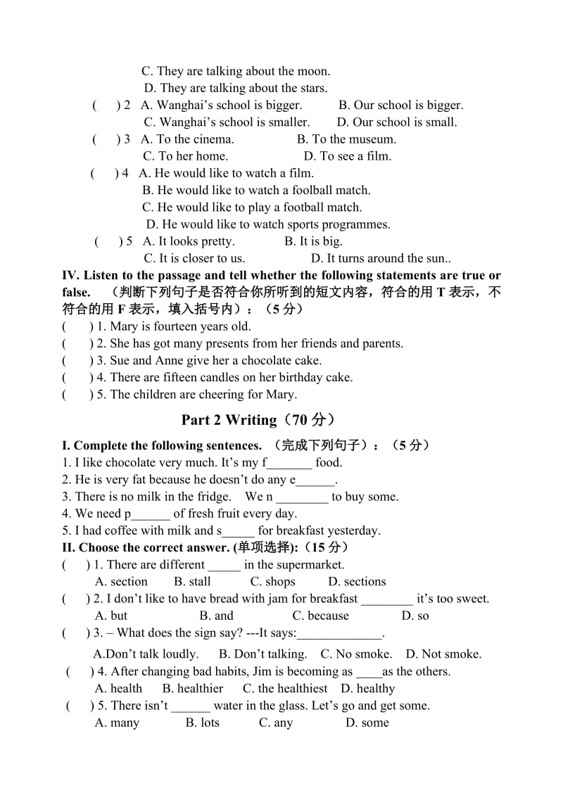 六年级英语期中试卷.doc_第2页