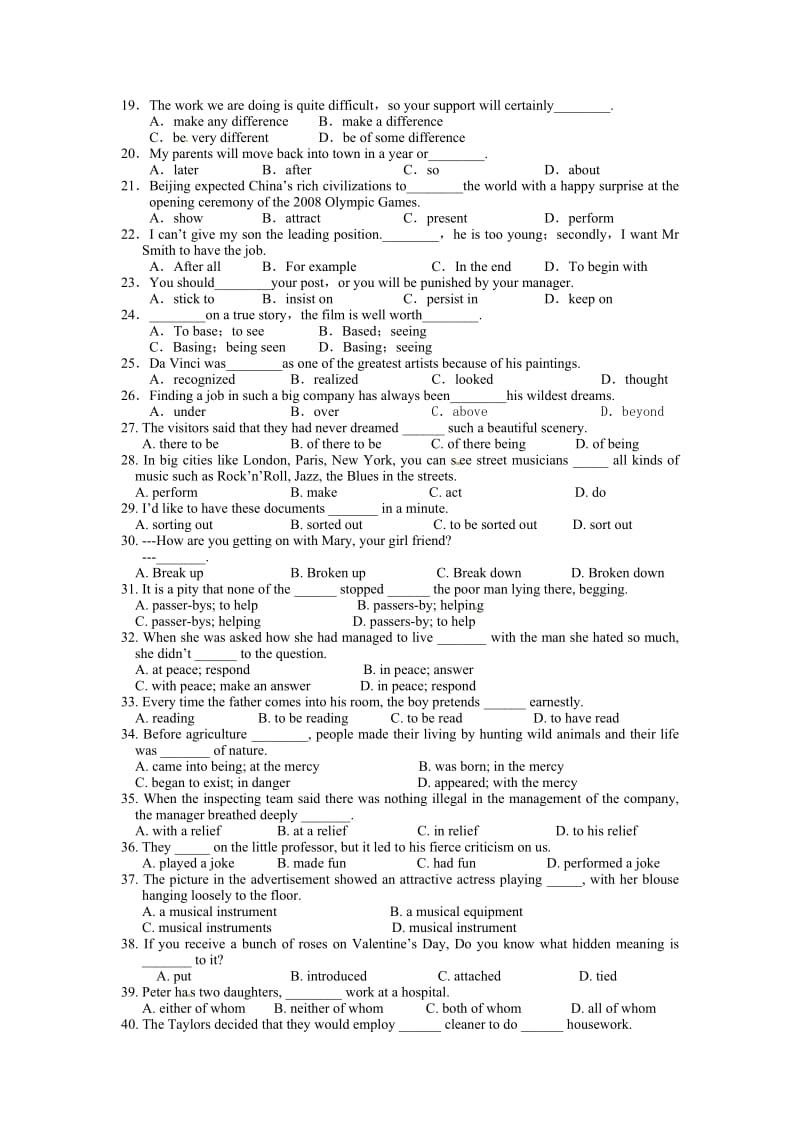 高中英语book2unit5复习提纲.doc_第3页