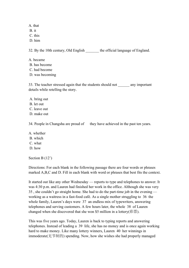 长郡中学上学期模块考试高一英语试题.doc_第3页