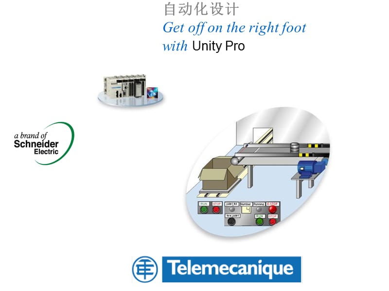 ClickandStartM340中文V.ppt_第1页