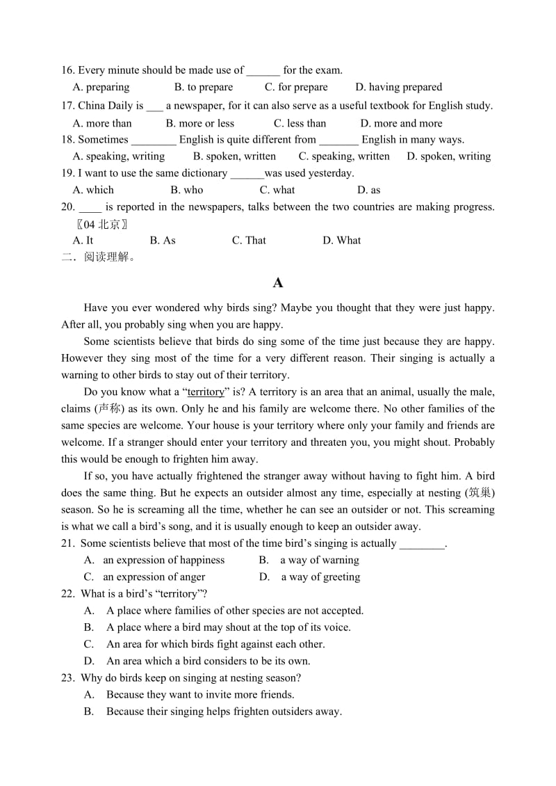 高中英语必修一unit2复习题.doc_第2页